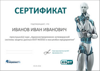 Cert_ESET