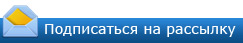 but-sbscr.jpg