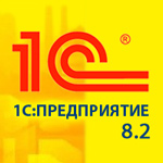 1С:Предпритие 8.2: Азы программирования