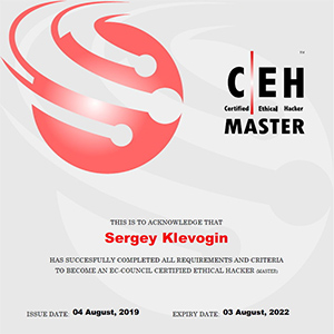 Преподаватель курсов этичного хакинга Сергей Клевогин получил звание CEH Master