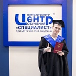 40 дипломов – 40 профессионалов-практиков