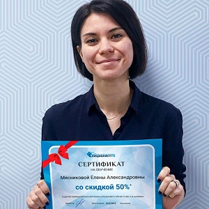 Поздравляем июньских победителей конкурса «Отзыв месяца»!