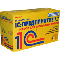 1С:Предприятие 7.7
