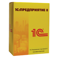 1С:Розница 8