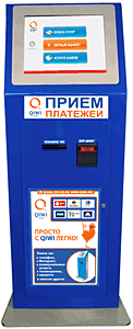 terminal