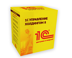Обзор прикладного решения «1С:Управление холдингом 8»