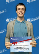 «Специалист» дал мне отличный старт». Победители мартовского конкурса «Отзыв месяца» делятся историями успеха!