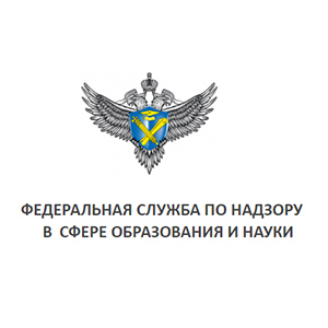 Как проверить подлинность диплома за 5 минут