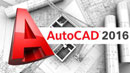 Бесплатный вебинар «ЗD-моделирование в AutoCAD 2016» 