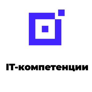 Сертификат Минцифры: как IT-специалисту подтвердить свои навыки и усилить позиции на рынке труда