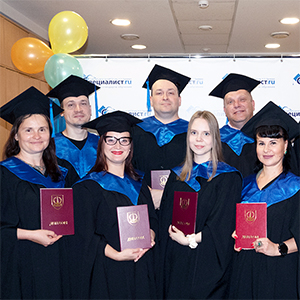 Выпускники Центра «Специалист» получили дипломы