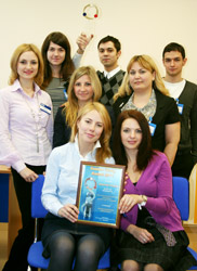 Центр «Специалист» — лучший корпоративный центр обучения в России!